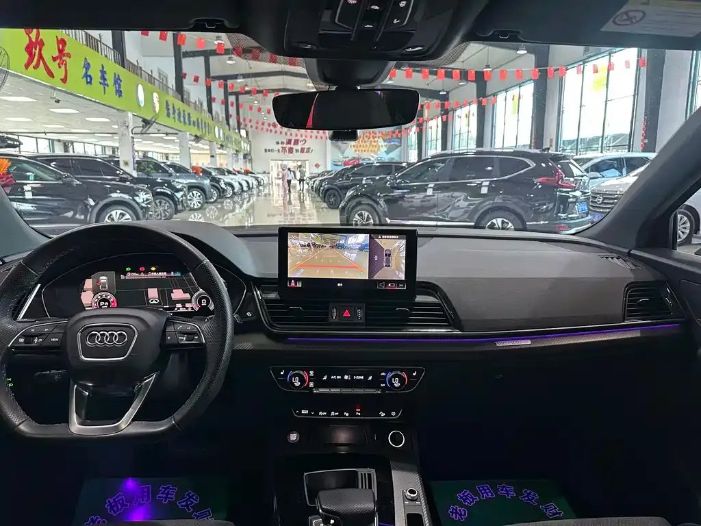 Audi Q5L Sportback — фото 7