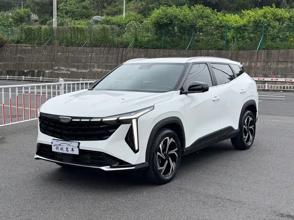 Geely Boyue