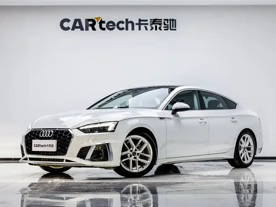 Audi A5 (Import)