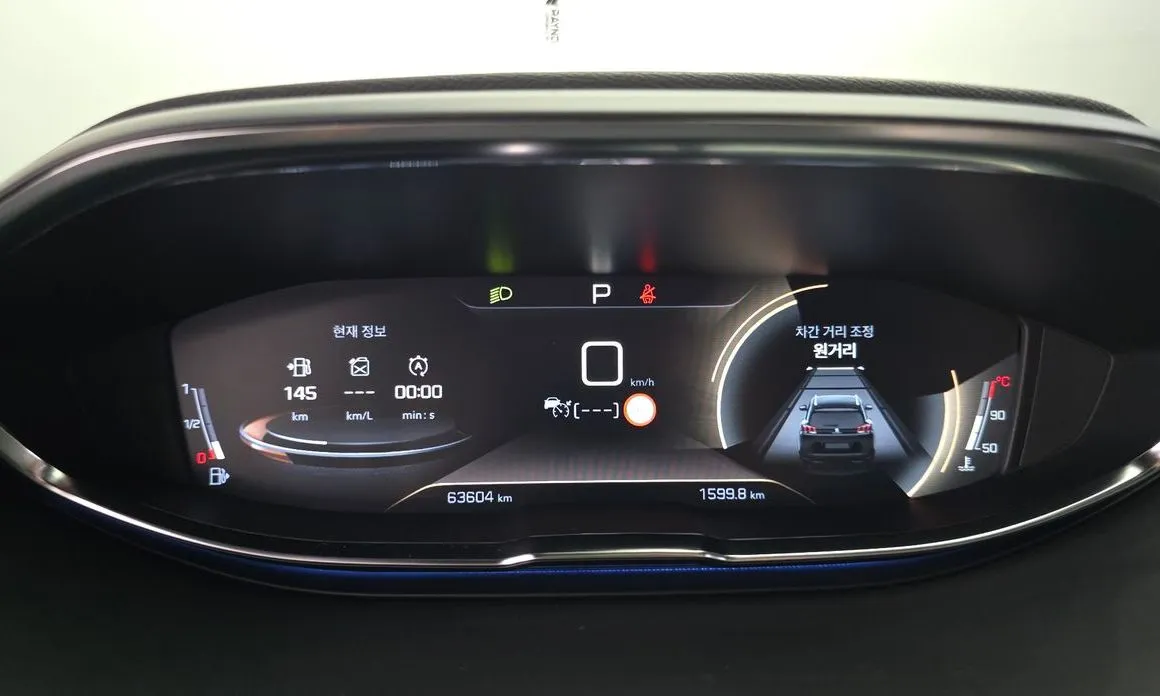 Peugeot 3008 2021 из KR, фото 6