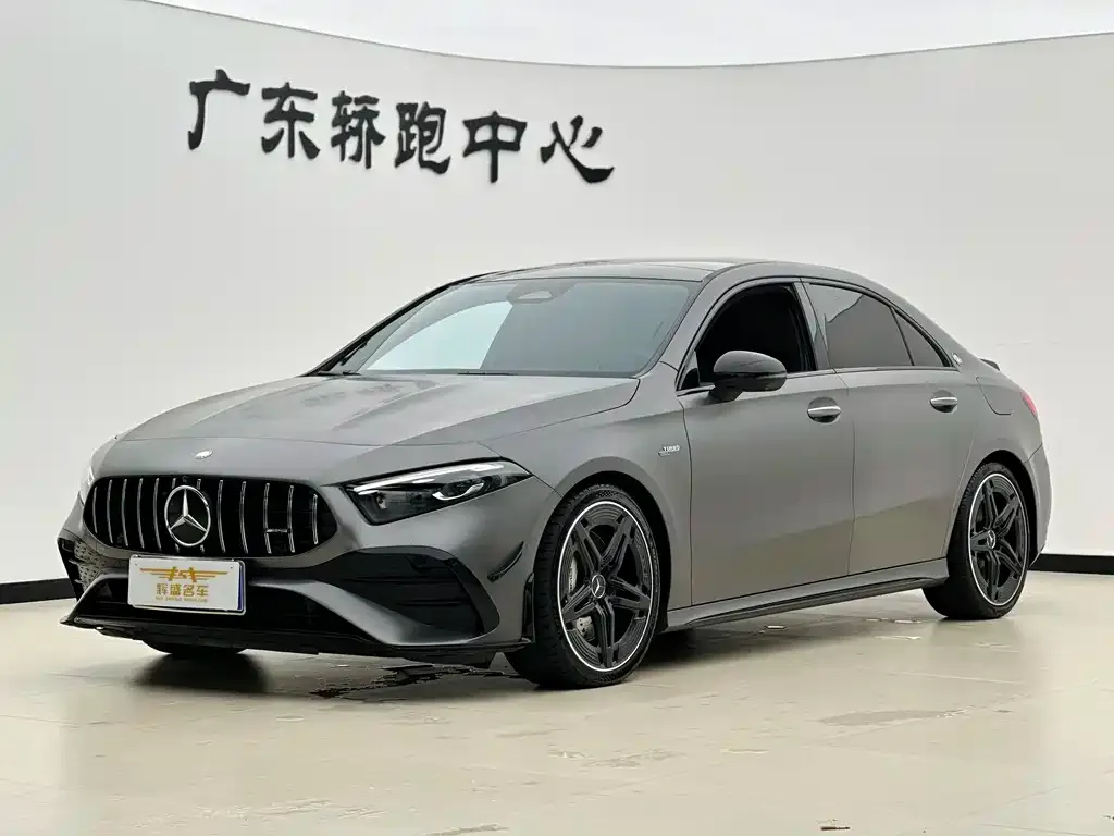 Mercedes-Benz A-Class AMG