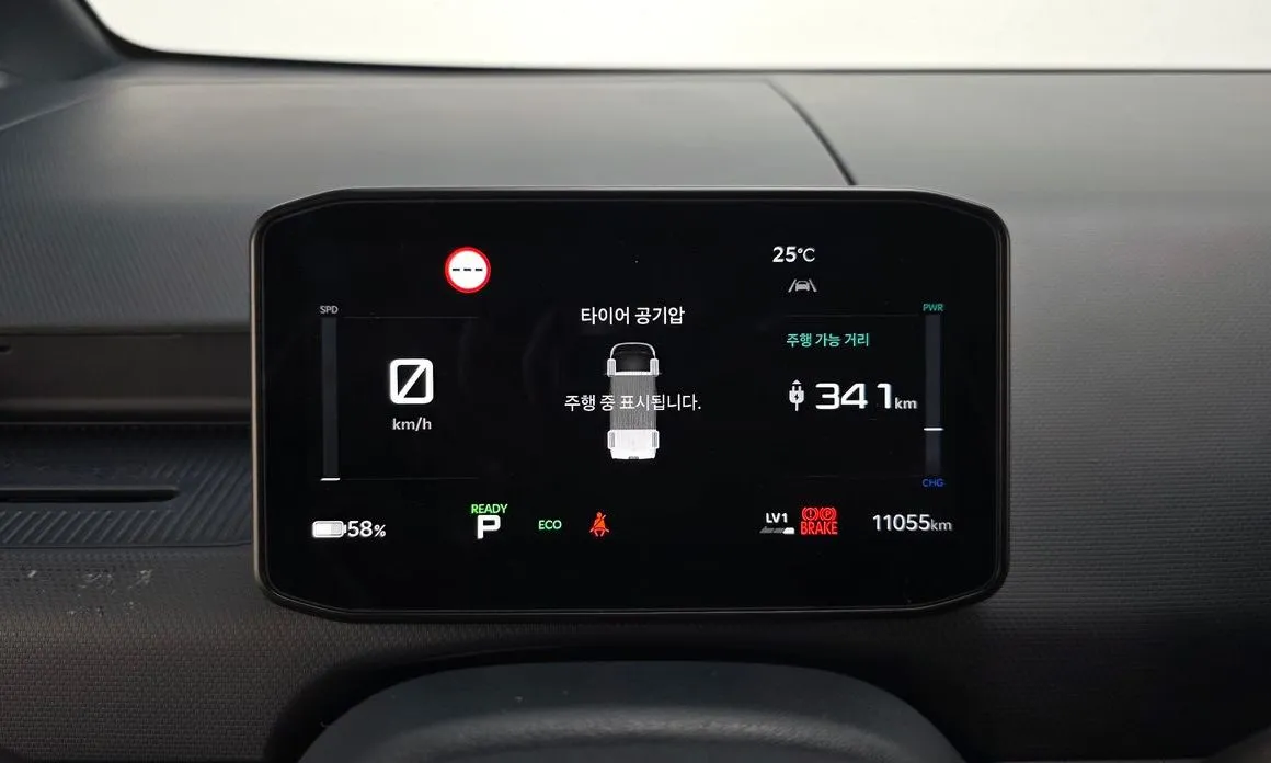 Kia PV5 — фото 5