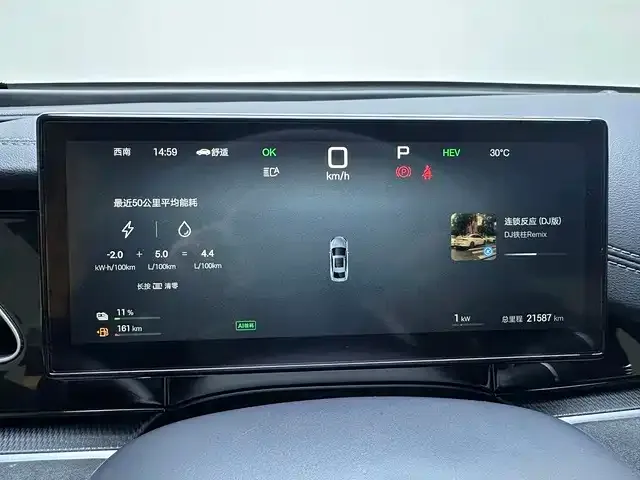 BYD Seal 06 — фото 9