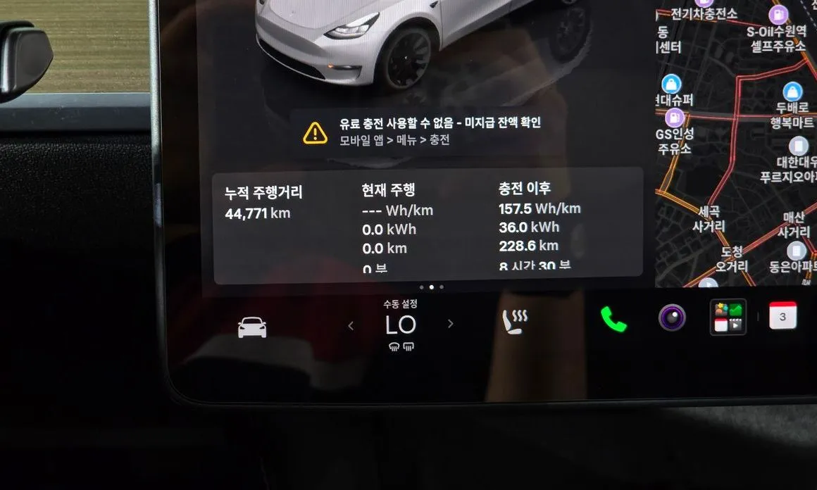 Tesla Model Y 2023 из KR, фото 9