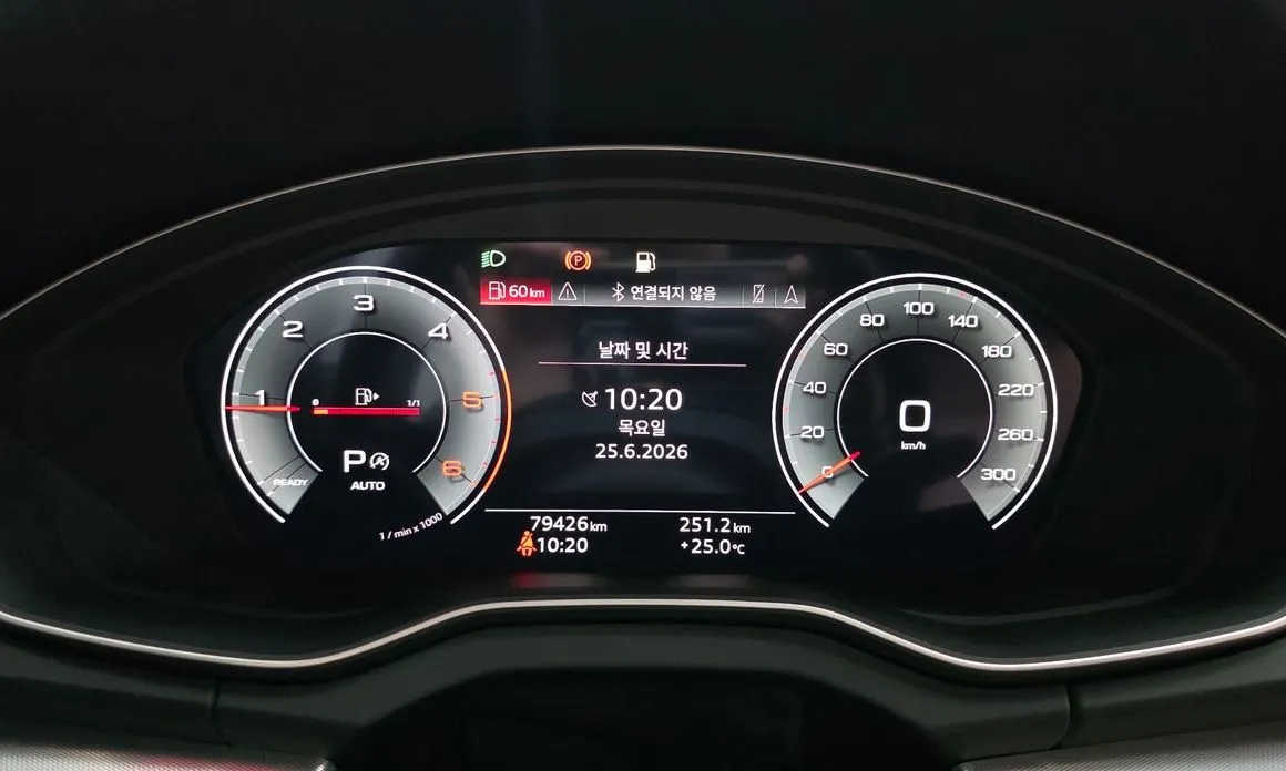 Audi Q5 2022 из KR, фото 2
