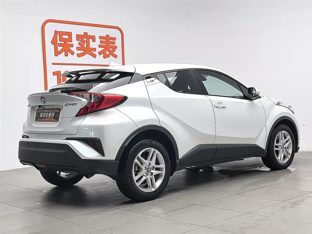 Toyota C-HR 2022 из CN, фото 3