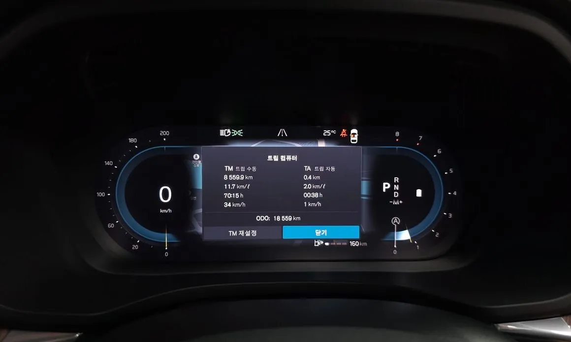 Volvo XC60 2025 из KR, фото 2