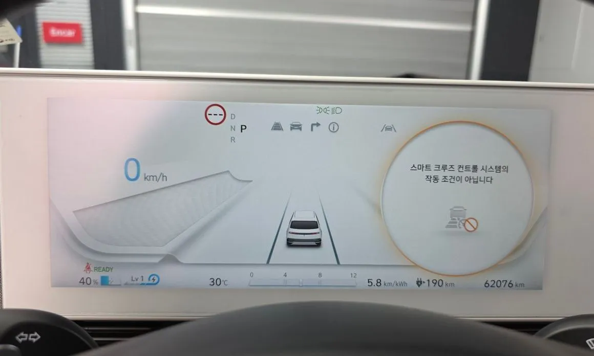 Hyundai Ioniq5 — фото 5