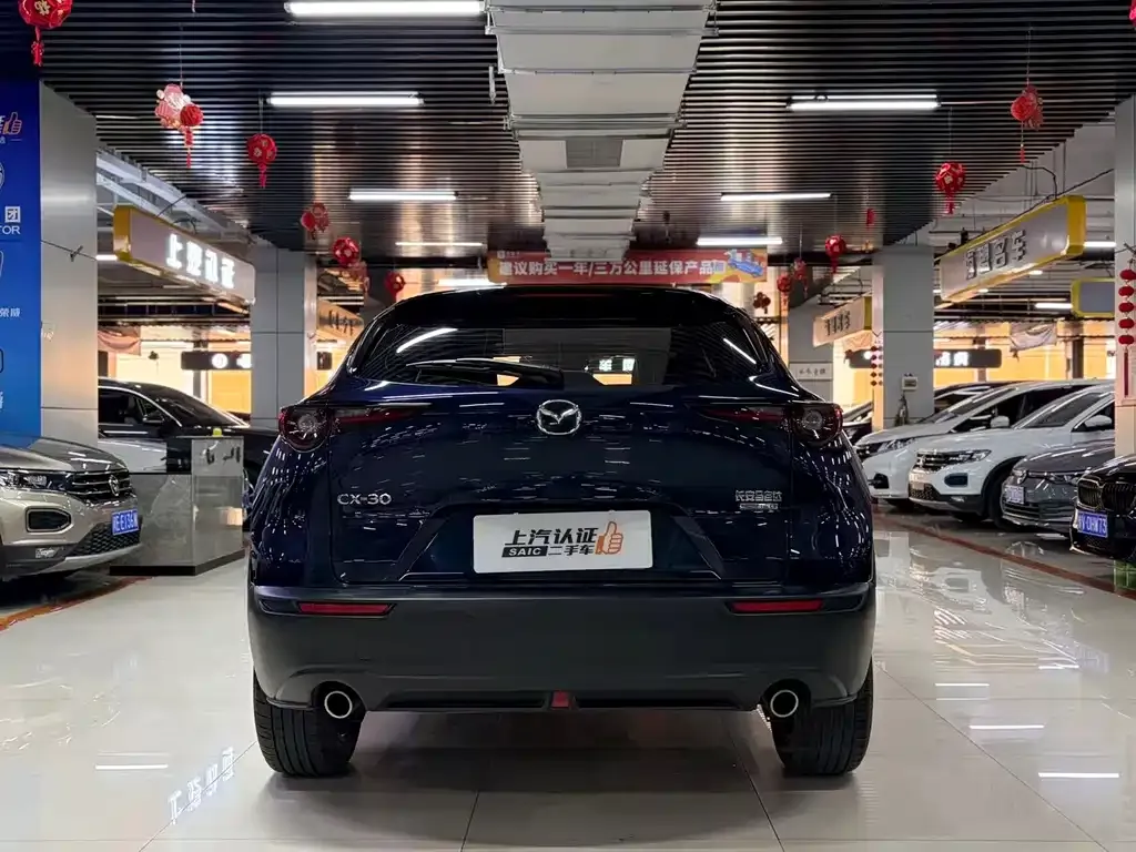 Mazda CX-30 — фото 7