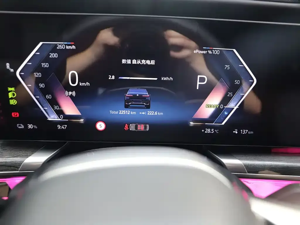 BMW i7 — фото 2