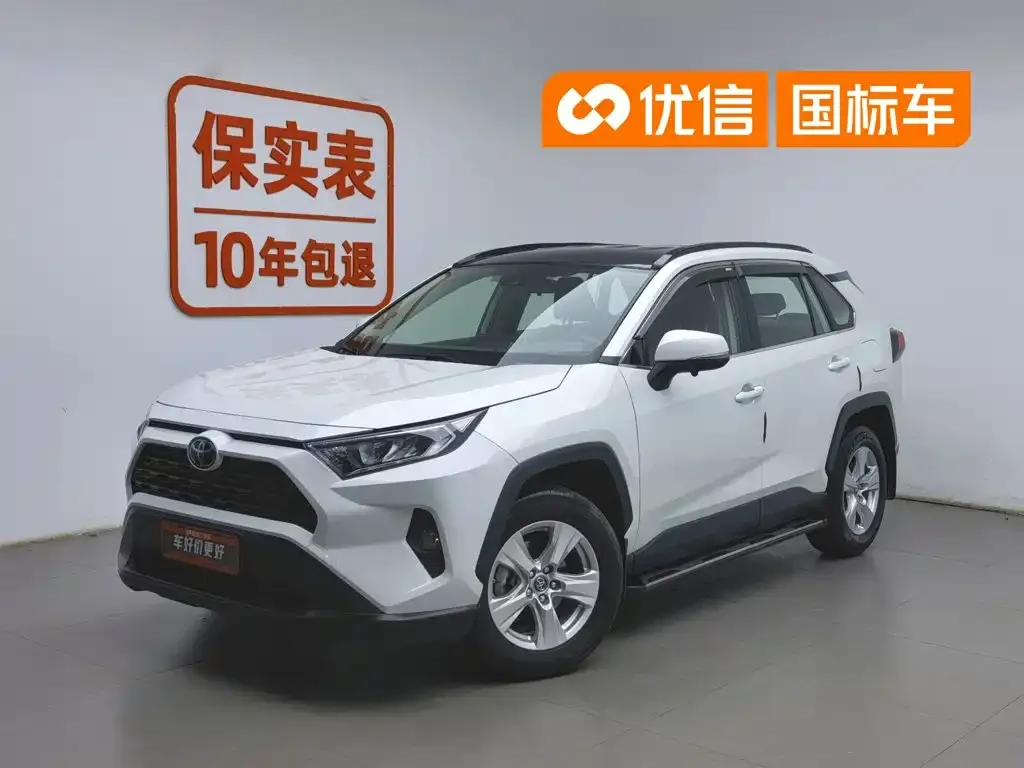 Toyota RAV4 — фото 1
