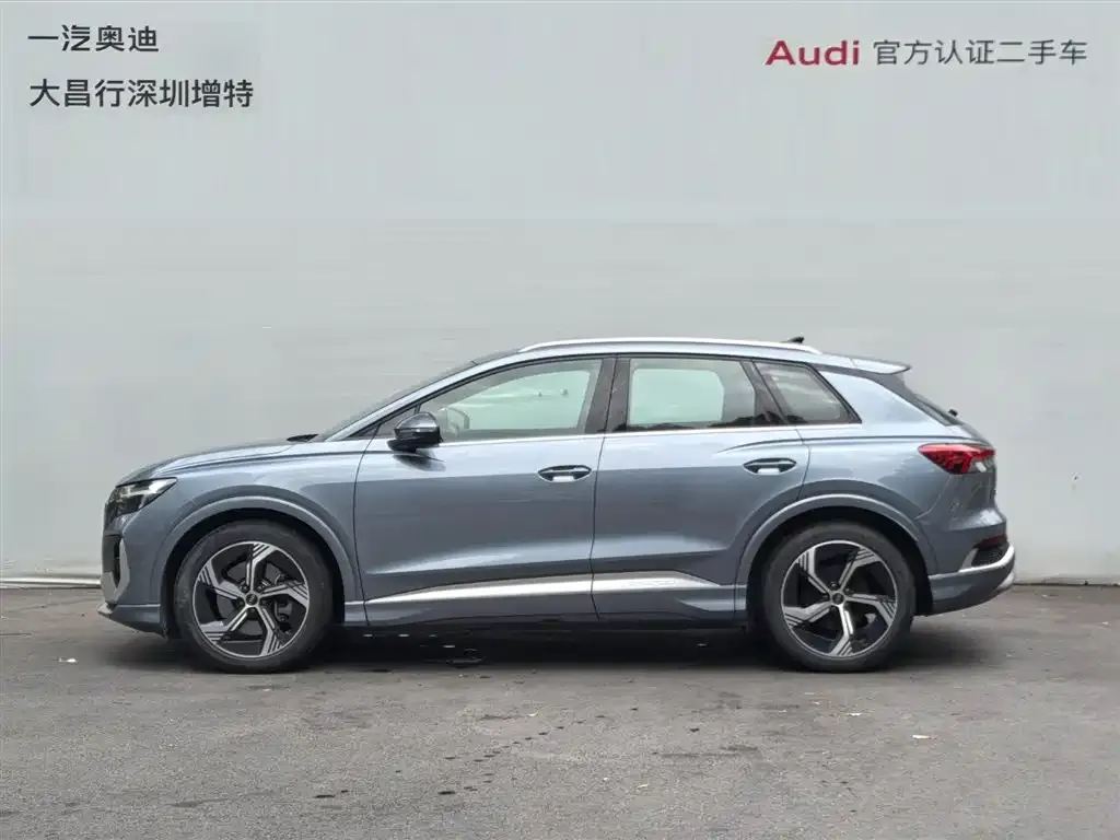 Audi Q4 e-tron — фото 10