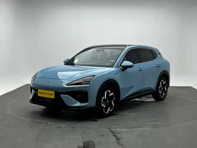 Baojun Yunhai