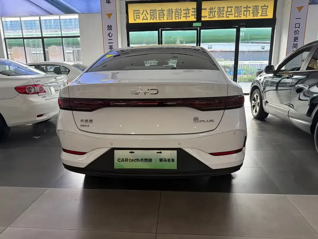 BYD Qin PLUS — фото 5
