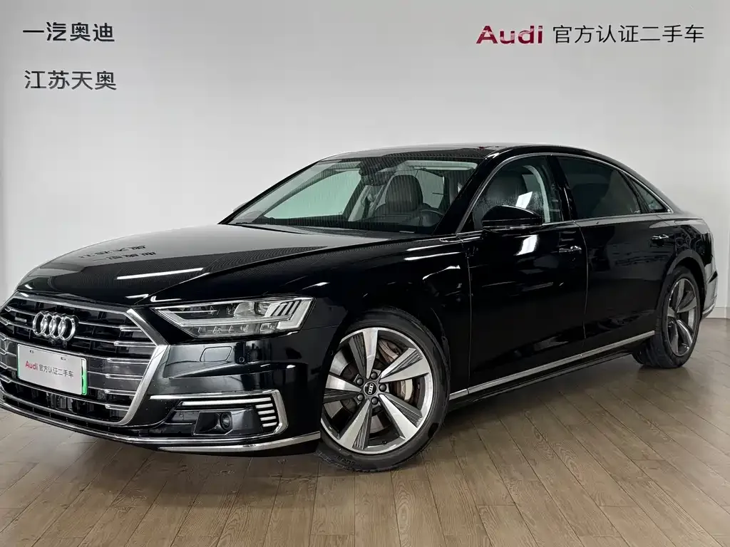 Audi A8 New Energy — фото 1