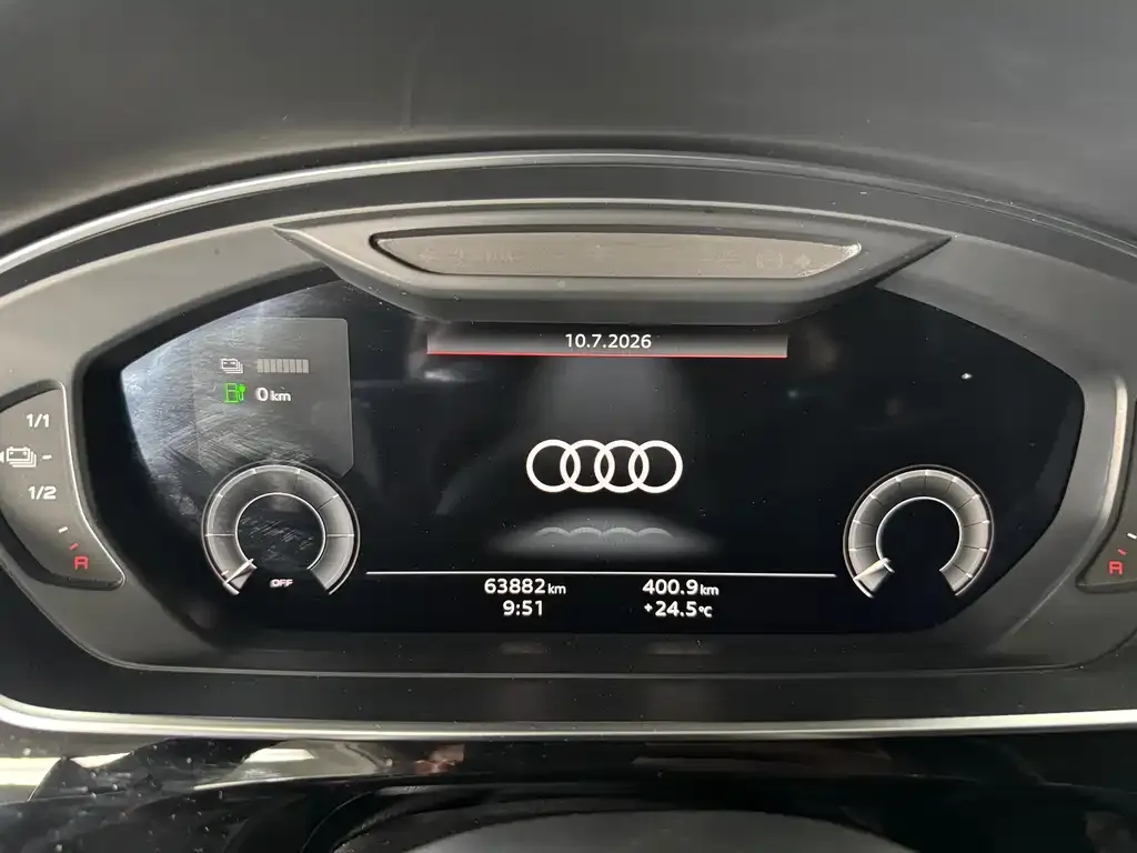 Audi A8 New Energy — фото 2