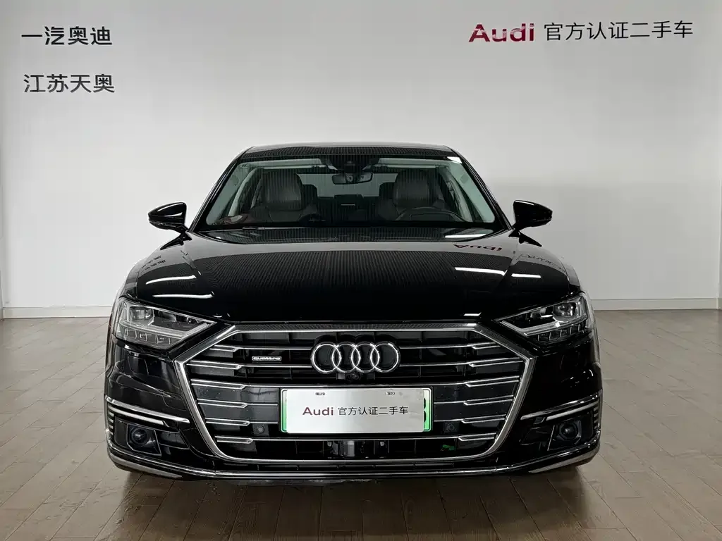 Audi A8 New Energy — фото 3