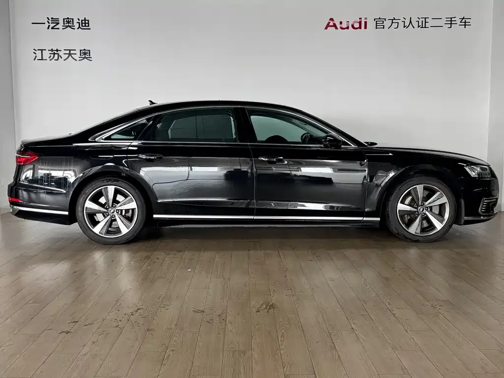 Audi A8 New Energy — фото 4
