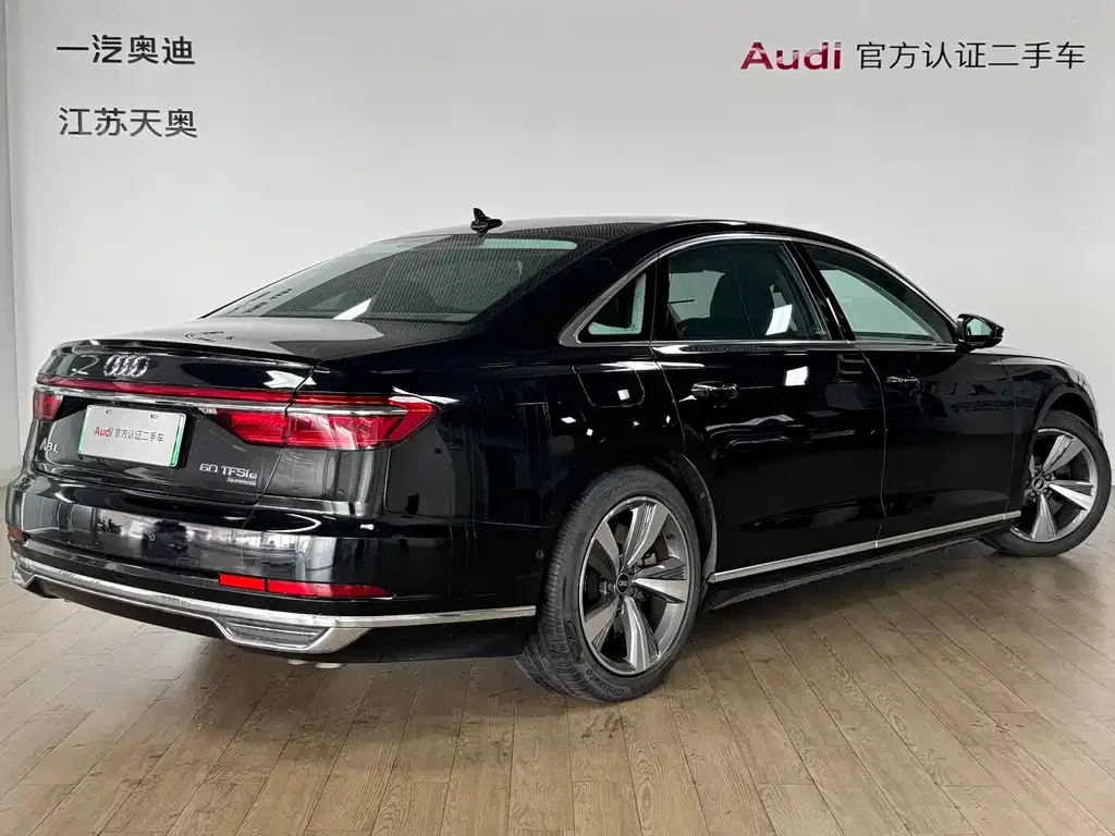 Audi A8 New Energy — фото 8