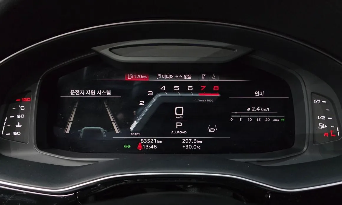 Audi Q8 2022 из KR, фото 9