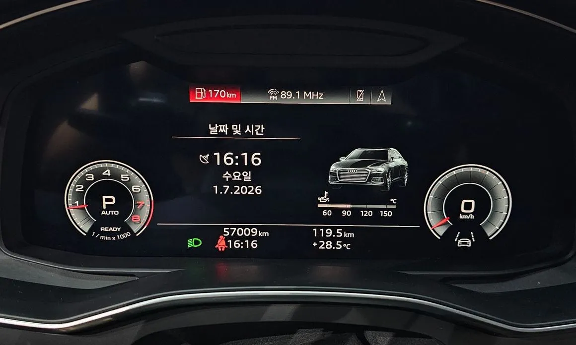 Audi A6 2022 из KR, фото 4