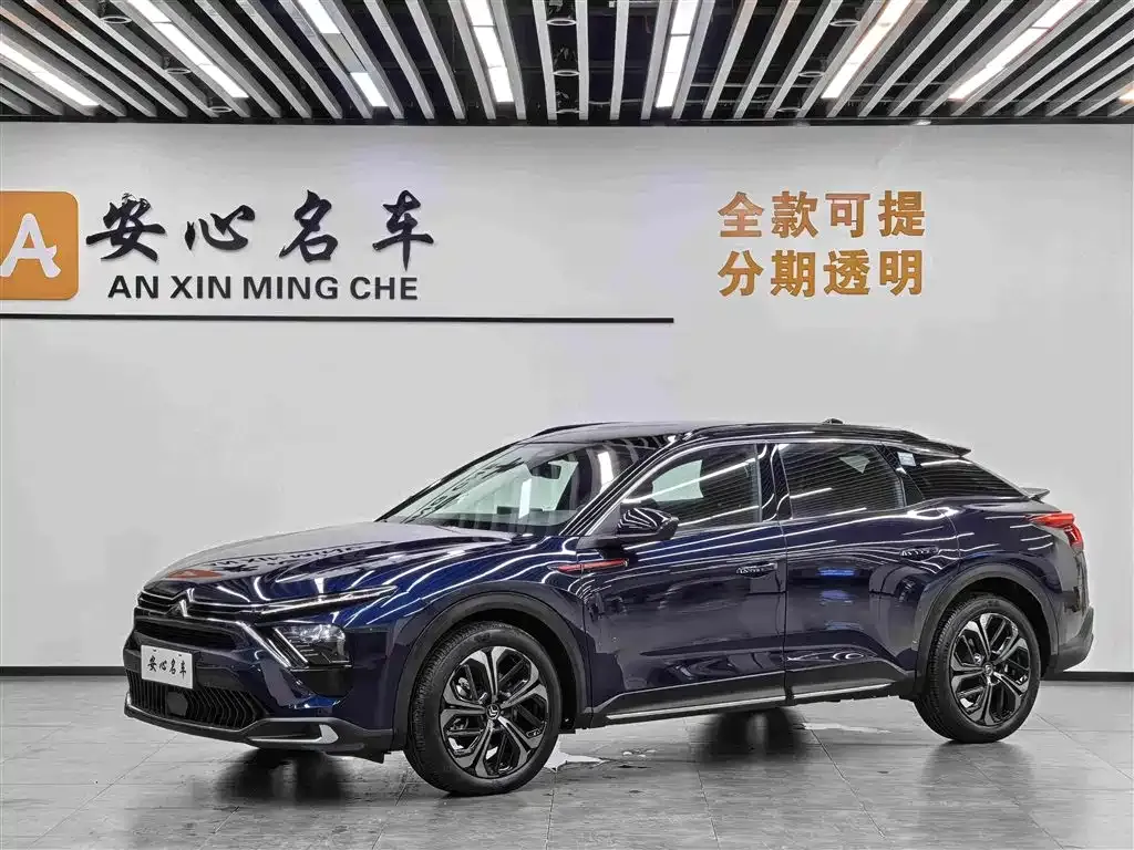 Citroen C5 X