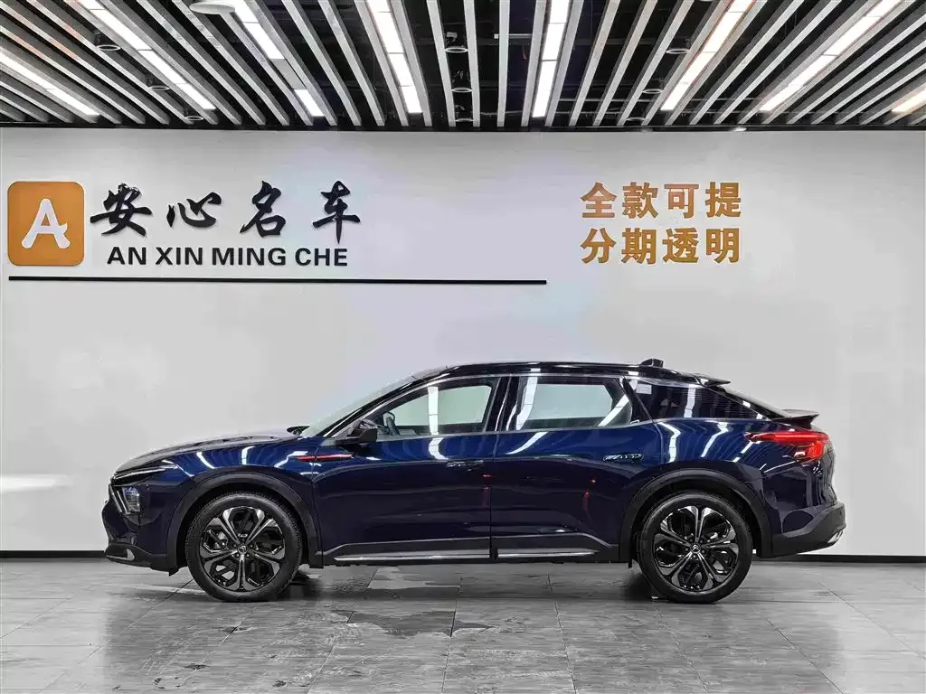 Citroen C5 X 2024 из CN, фото 6