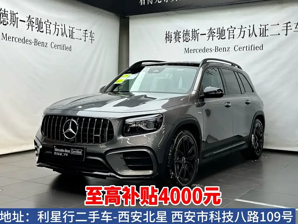 Mercedes-Benz GLB AMG — фото 1
