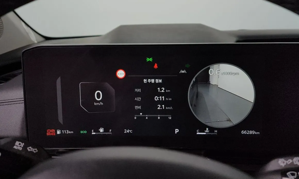 Kia Carnival 2024 из KR, фото 6