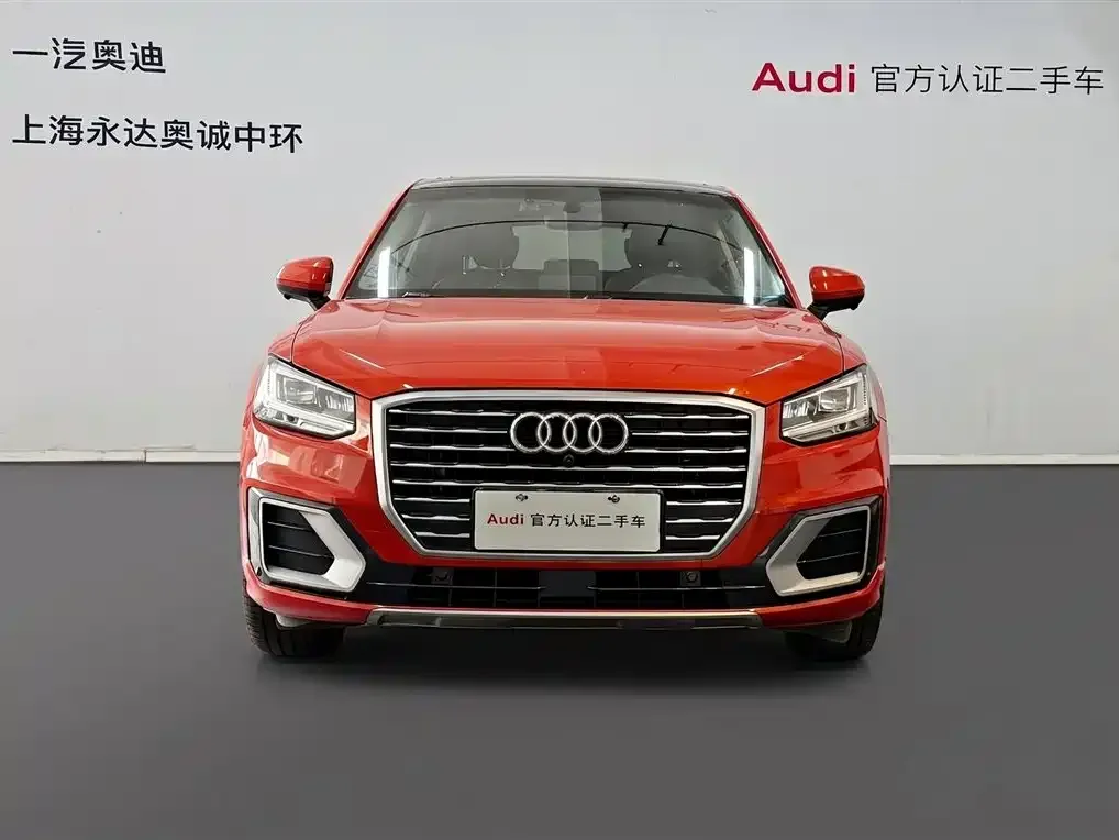 Audi Q2L 2021 из CN, фото 10