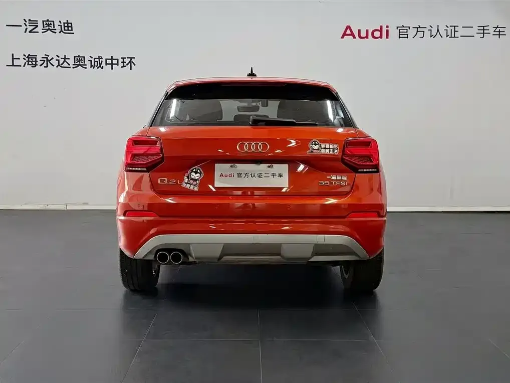 Audi Q2L 2021 из CN, фото 7