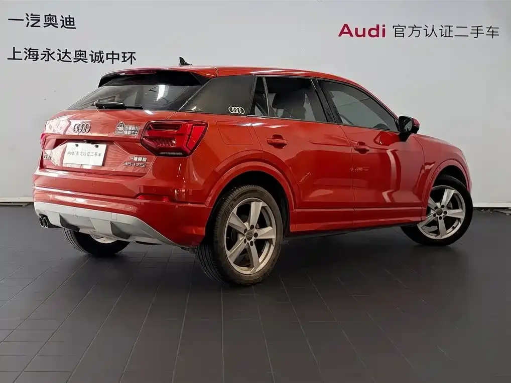 Audi Q2L 2021 из CN, фото 6