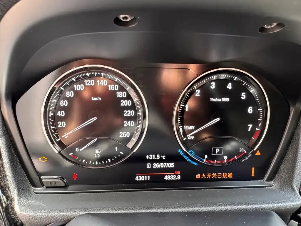 BMW 1 Series 2022 из CN, фото 2
