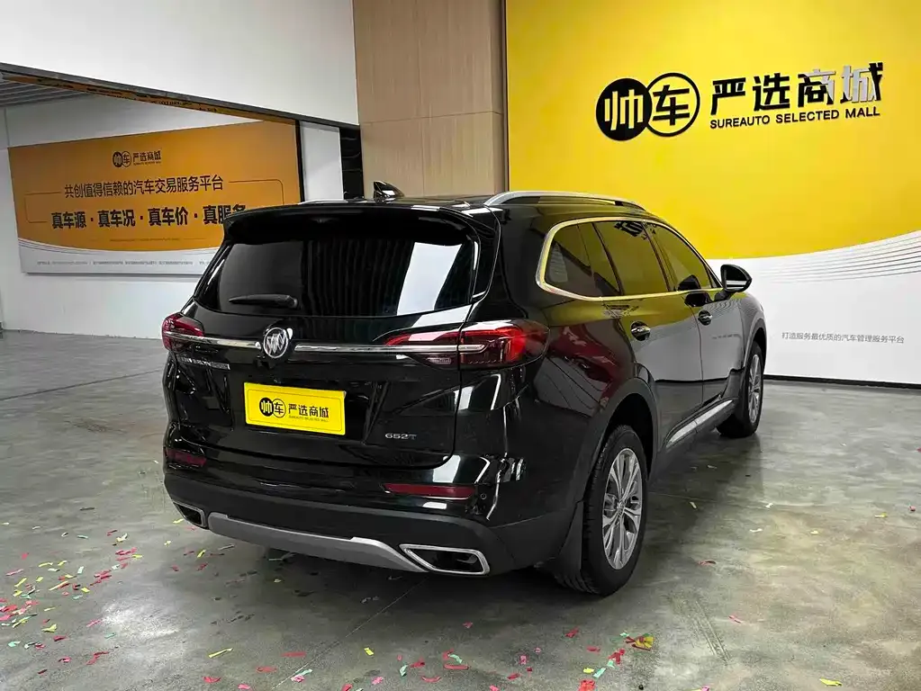 Buick Envision Plus — фото 8
