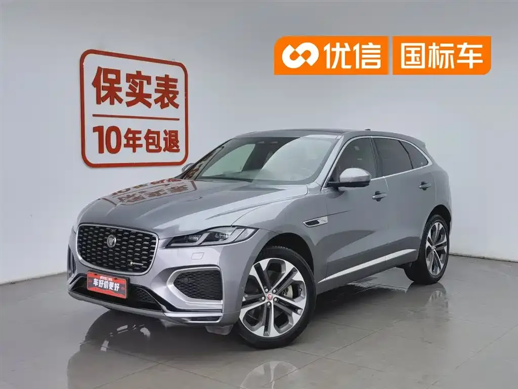Jaguar F-PACE — фото 1