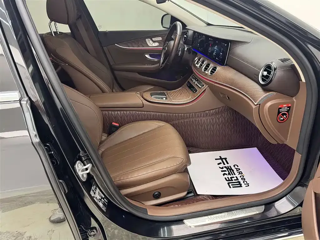 Mercedes-Benz E-Class New Energy — фото 10