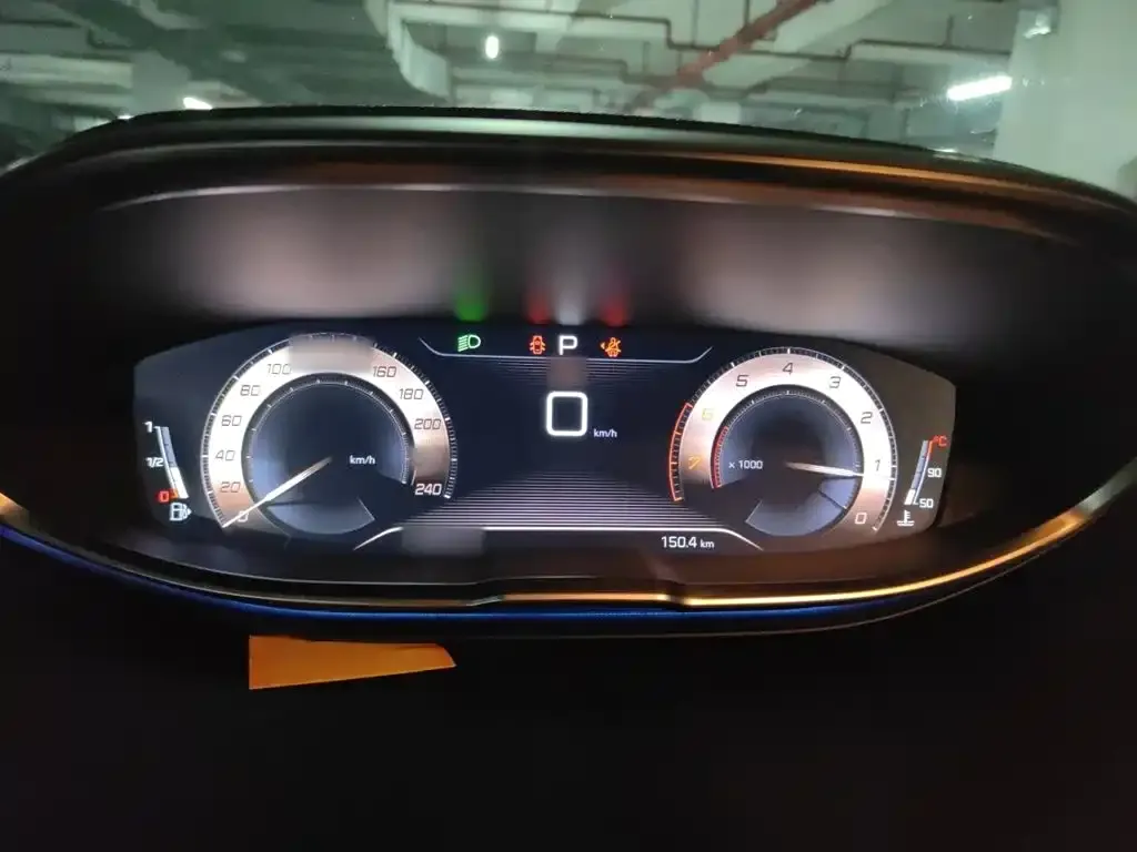 Peugeot 5008 2021 из CN, фото 4
