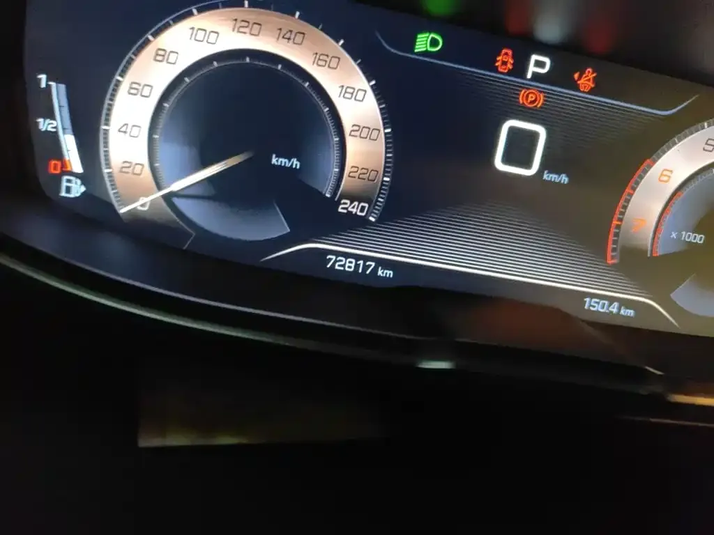 Peugeot 5008 2021 из CN, фото 6