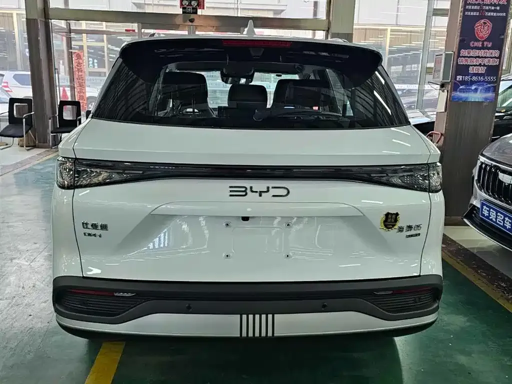 BYD Seal 05 DM-i — фото 6
