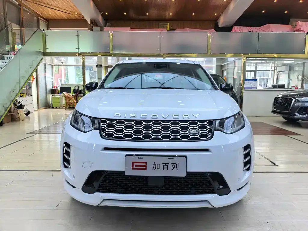 Land Rover Discovery Sport — фото 8