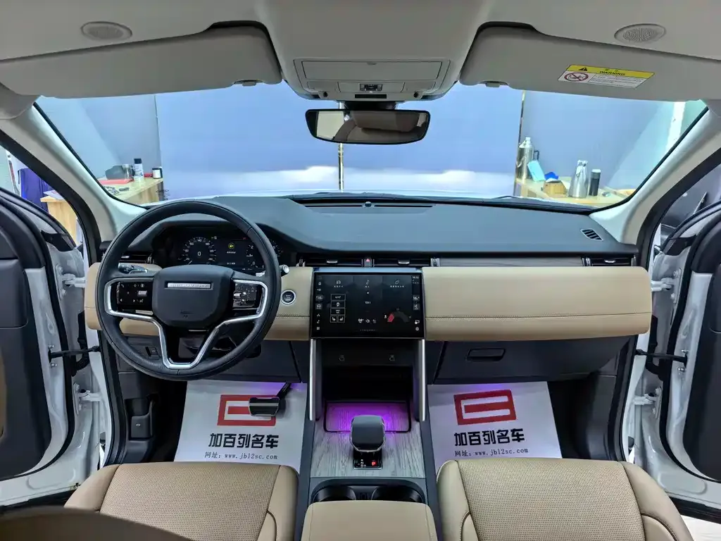 Land Rover Discovery Sport — фото 4