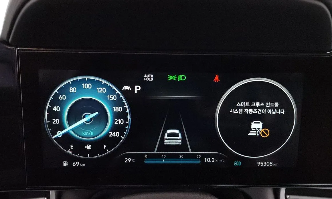 Hyundai AVANTE 2021 из KR, фото 8