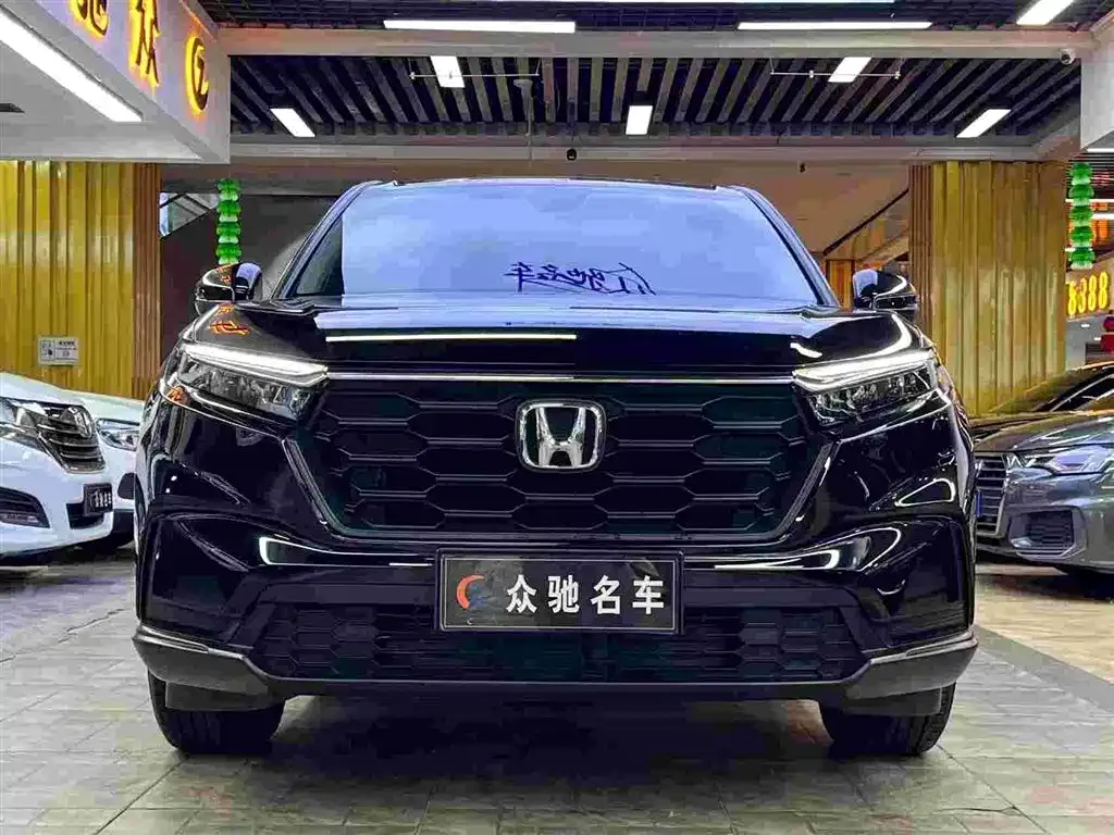 Honda CR-V 2024 из CN, фото 6