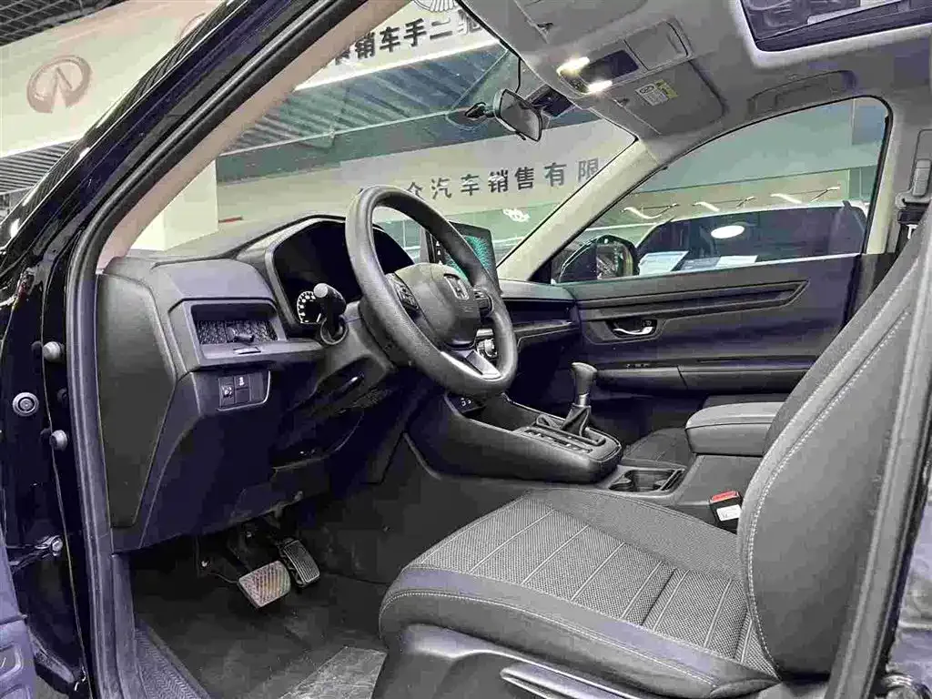 Honda CR-V 2024 из CN, фото 9
