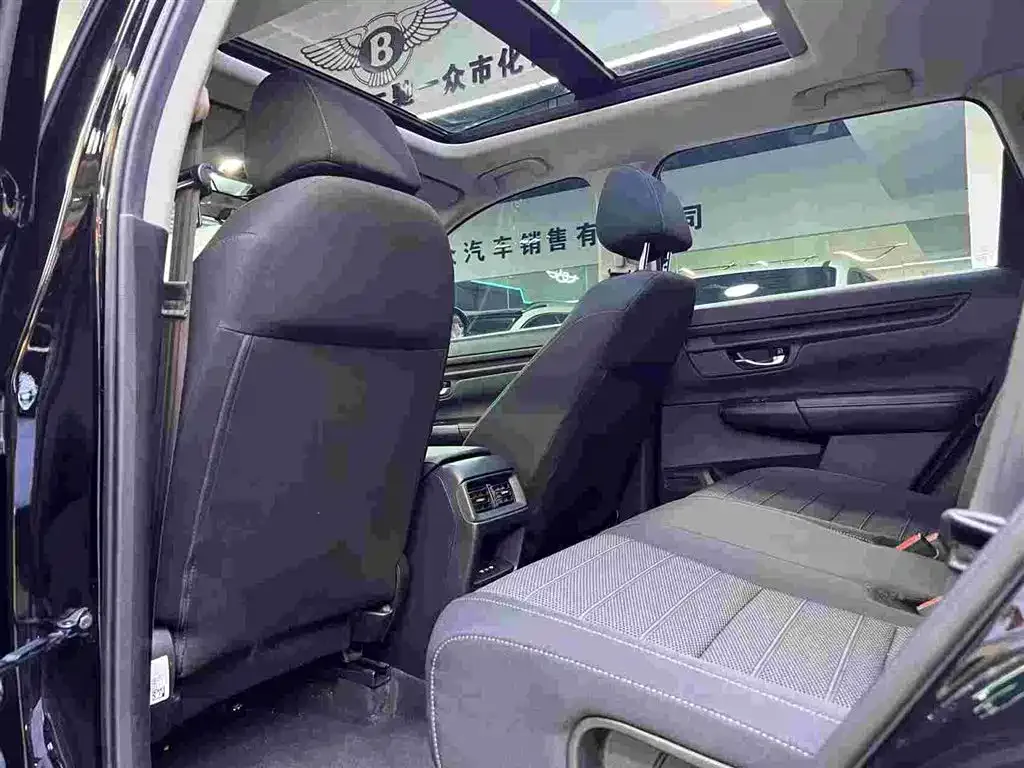 Honda CR-V 2024 из CN, фото 8