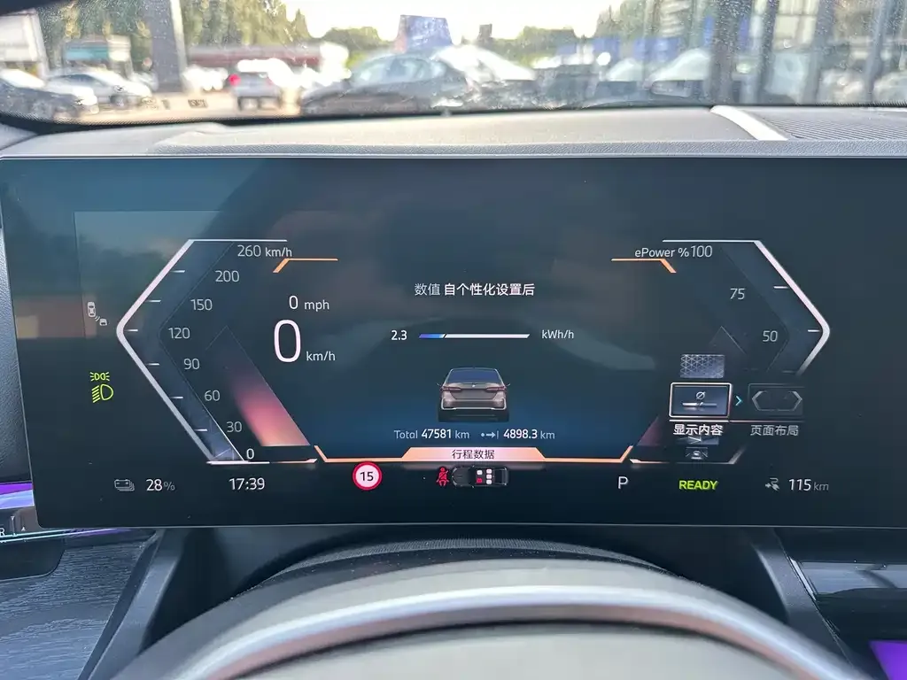 BMW i5 — фото 2