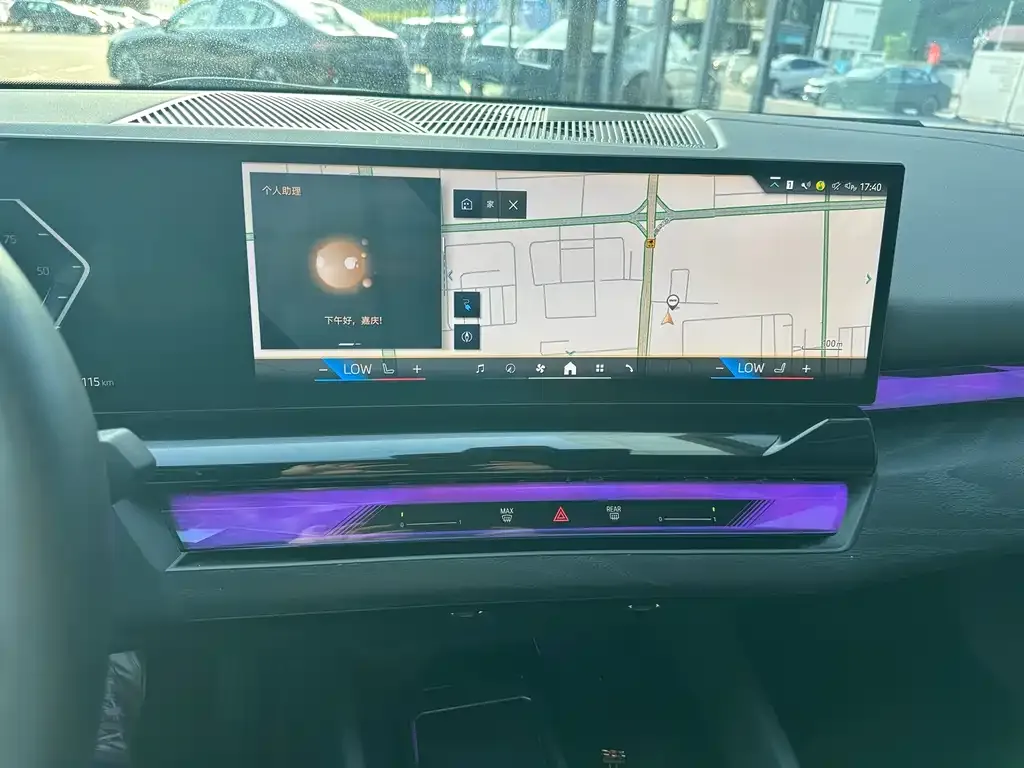 BMW i5 — фото 10