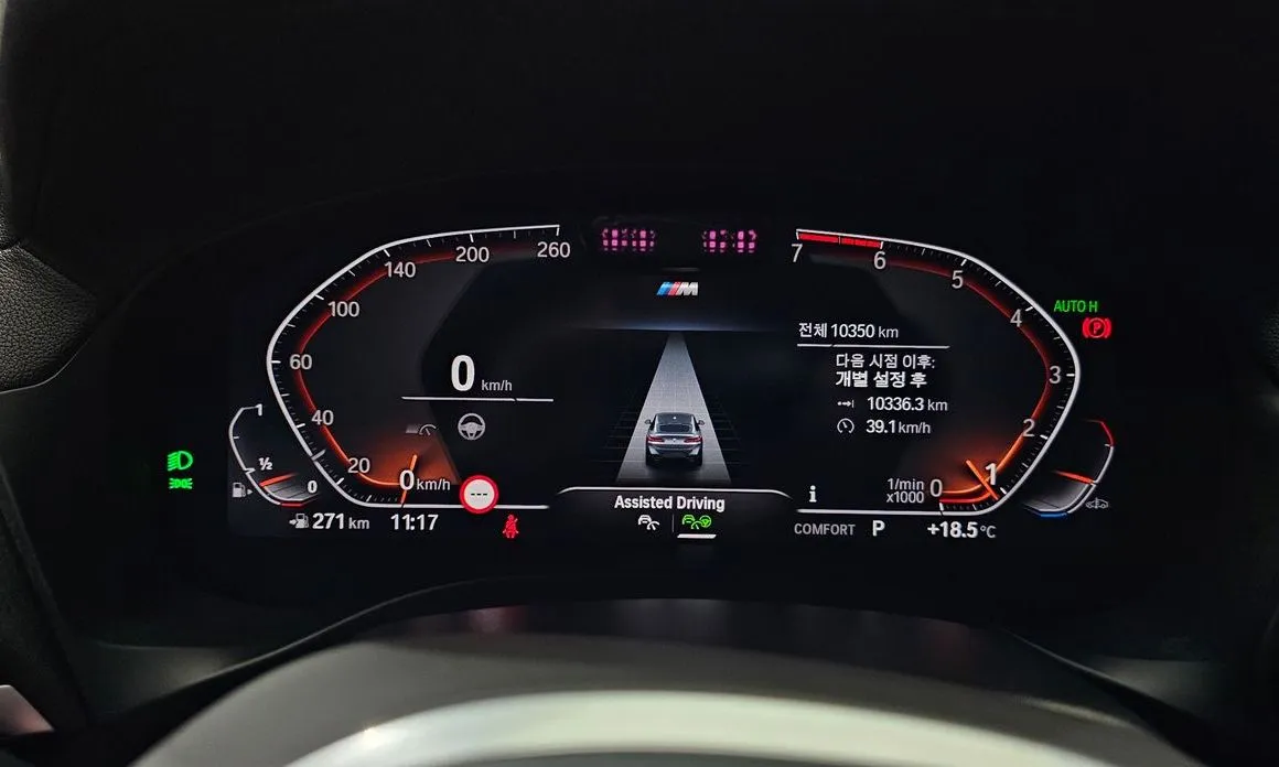 BMW X4 2025 из KR, фото 4