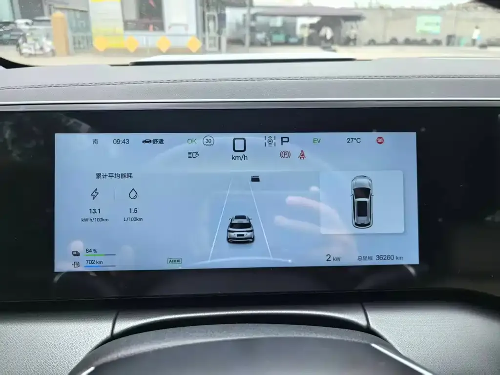 BYD L DM-i 2024 из CN, фото 9