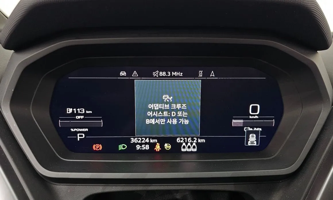 Audi Q4 e-tron 2023 из KR, фото 3
